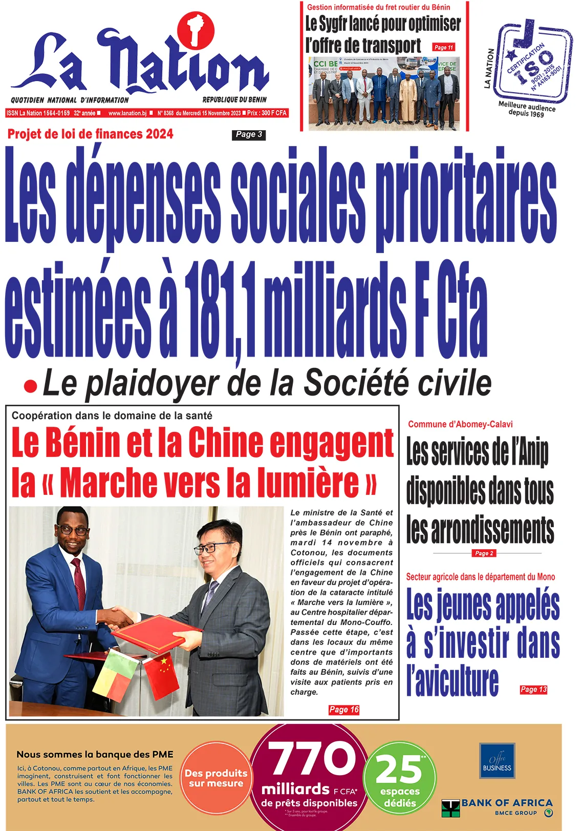 Quotidien ''La Nation'' du 15 Novembre 2023