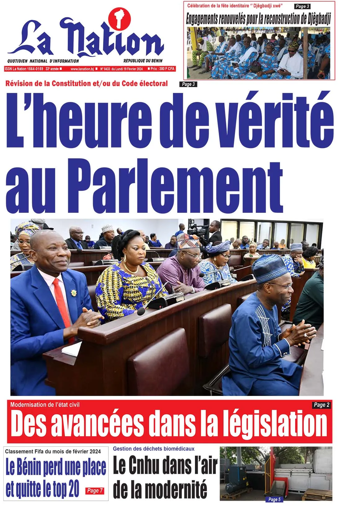 Quotidien ''La Nation'' du 19 Février 2024