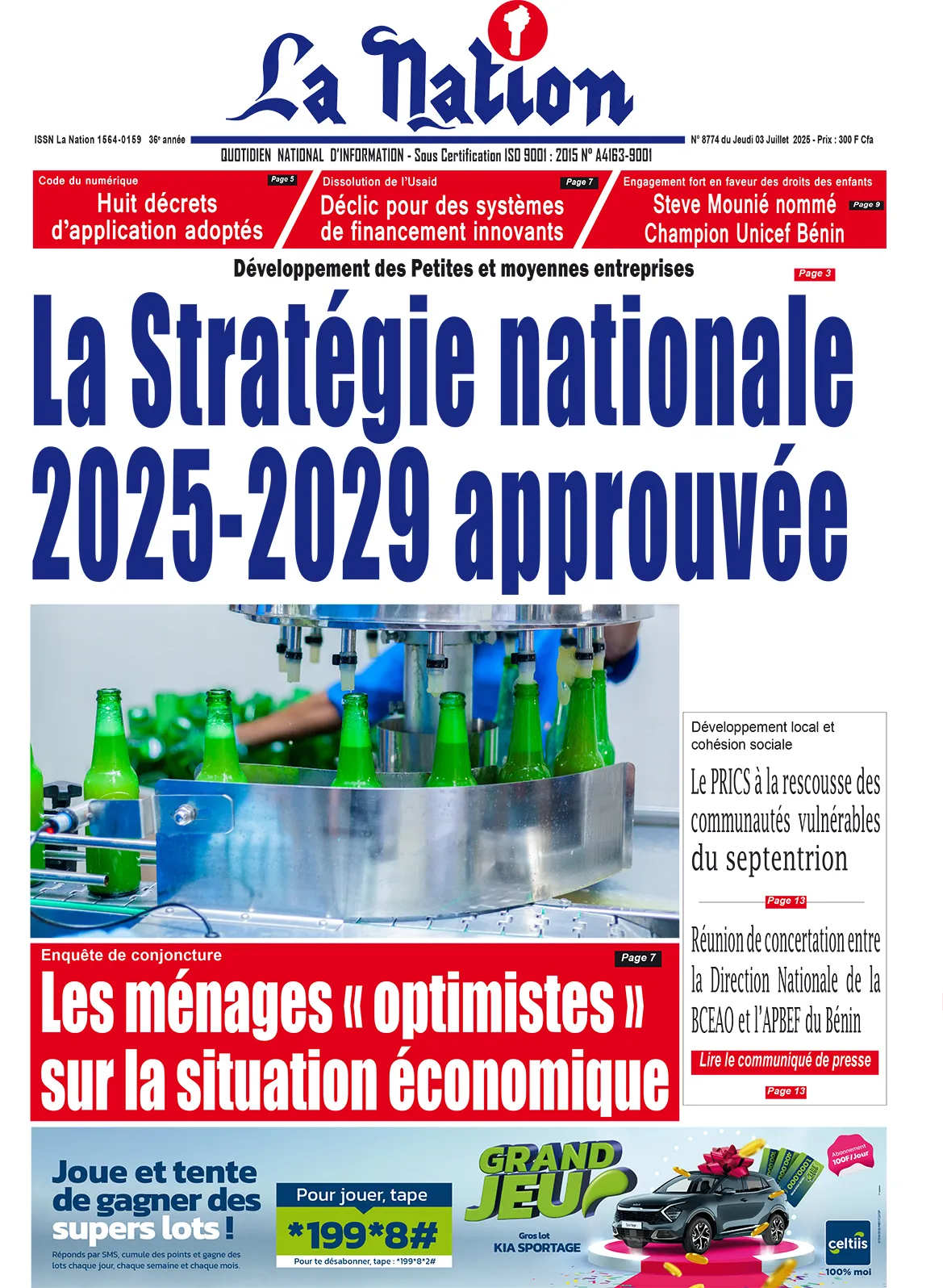 Quotidien La Nation du 03 Juillet 2025