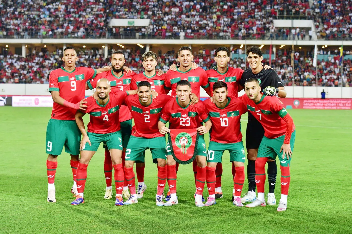Les Lions de l’Atlas aborderont la compétition avec de  sérieuses ambitions